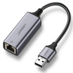 유그린 유그린 U-50922