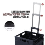 바퀴달린 접이식 장바구니 핸드 쇼핑 폴딩카트