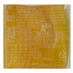 하나에프앤드엘 하나 단무지 50g 슬라이스단무지 일회용 1개