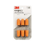 3M 휴대용귀마개 이어플러그 리필 6개입 KE-1100