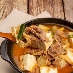아내의쉐프 차돌 된장찌개 2인분 760g