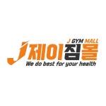 헬스장 운동 크로스핏 프로텍터 운동용 헬스장갑 철봉 굳은살 손보호대 손바닥보호대