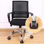 키밍 의자바퀴 고정 패드 5개입 원형 사각형 고정캡