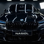 나지올 나지올 PPF가드 50ml