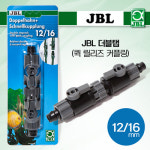 JBL JBL JBL 더블탭 퀵 릴리즈 커플링 12