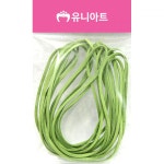 유니아트 만들기 재료 가죽공예끈 연두