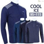 더빅보스 M코드 냉감 긴팔 등산티 남성 등산복 작업복 아웃도어 95 115 청담 100