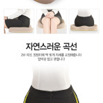 차량용 가정용 자동차 사무실 메모리폼 방석 시트669Z