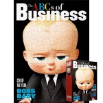 퍼즐라이프 보스베이비2 비즈니스 매거진 500피스 직소퍼즐