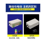 염소 유축기 산양 젖짜는기계 젖소 착유기 낙농업 단일