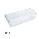 중앙브레인 정리함 부품박스 부품함 보관함 서랍만