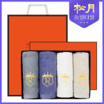 송월타올 송월타올 송월 로얄클래스R60 4P 타올세트