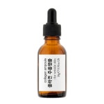 유안재 콜라겐 주름앰플 26ml