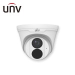 유니뷰 유니뷰 IP 2MP 적외선 카메라 IPC-T125