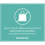 캉골 클럽 니트 스웨터 1837