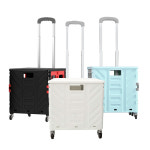 루아즈 LUAZ 접이식 쇼핑 캐리어 장바구니 폴딩 카트 LUAZ-50A