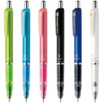 ZEBRA ZEBRA 제브라 델가드 샤프 0 BK P-MAB85