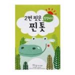 해맑은번영수산 바다모음 2번 씻은 찐톳