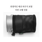 에이엠지티타늄 코펠 1L