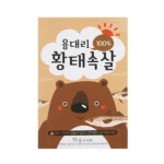 해맑은번영수산 바다모음 용대리 황태속살