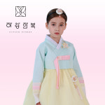 하랑한복 두나랑 복주머니 여아 한복