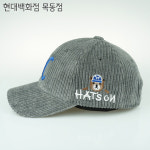 햇츠온 햇츠온 HatsON 남자 여자 사계절 코튼 스트럭쳐 볼캡 챙 야구 캡 모자 AA H2132-009