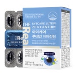 더리얼 아이케어 루테인 지아잔틴 500mg x 30캡슐