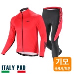 엠씨엔 엠씨엔 MCN 겨울 기모 자전거 의류 져지 바지 자전거옷 세트 루버