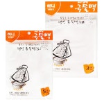 하니 웰빙 조리용 다용도 멸치 다시 주머니 국물백