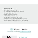 겨울왕국2 입체통통 스푼포크세트-올라프