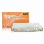 히팅패드 전기 찜질기 중형 배 허리 등 찜질기 선물