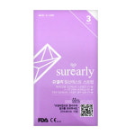 수젠텍 슈얼리 임신테스트기 3개입 1 BOX