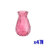 인테리어 유리 화병 소 x3개 꽃화병 꽃병 꽃꽂이
