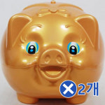왕대 황금돼지저금통x2개 인테리어저금통 은행저금통
