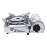 맥스 아트박스 맥스 가스렌지 미니 버너 MS8000