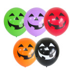 할로윈케이스풍선 스마일펌프킨 할로윈 풍선 파티장식