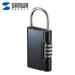 산와서플라이 강원전자 산와서플라이 도난방지 열쇠 보관함 SL-74