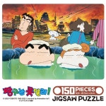 짱구는 못말려 직소퍼즐 150조각 온천욕