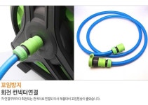 한일물산-프리미엄 릴호스 Angel-45 45m 1EA