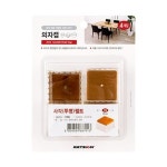 아트사인 아트사인 아트사인 의자캡 1166 4입 사각 투명 펠트 굶힘방지 의자발캡 층간소음방지 마루바닥보호