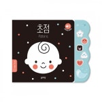 블루래빗 첫 두뇌 계발 그림책 초점 사운드북