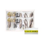 영광굴비 실속 4호 10미 900g