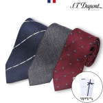 에스티듀퐁 에스티듀퐁 듀퐁 20종택1샵매니저가 엄선한 넥타이 20종중택1