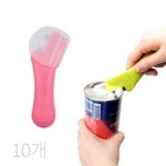 자석부착 가스제거기 10개 부탄가스캔 분리수거용