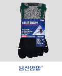 용신 신사 충격완화 스포츠 통 파일 신사 발가락 양말