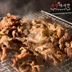 족발야시장 북성로 직화 연탄불고기 250g 석쇠불고기 돼지불백 간장불고기