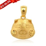 골드모아 순금 펜던트 11 25g 황금돼지