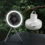 루아즈 LUAZ 캠핑 서큘레이터 타프팬 실링팬 써큘레이터 LUAZ-R3