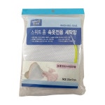 스위트홈 브래지어 세탁망