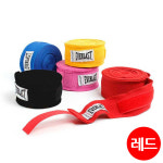 에버라스트 복싱 프로 핸드랩 EV4456B